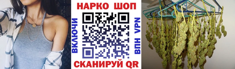 Где найти наркотики Верхний Тагил Бошки Шишки А ПВП ГАШИШ Амфетамин Кокаин Меф мяу мяу