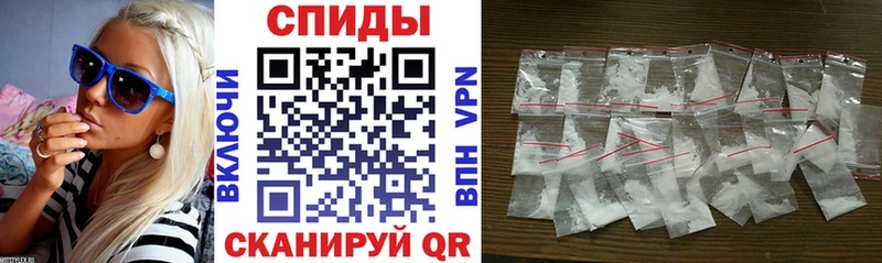 где найти   Верхний Тагил  Амфетамин Розовый 