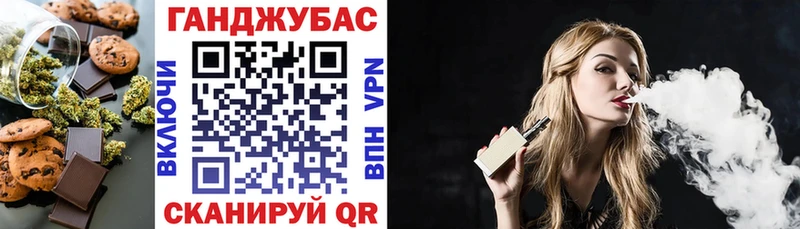МЕГА ONION Верхний Тагил Еда ТГК марихуана