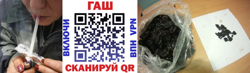 цена   OMG ССЫЛКА  ГАШИШ индика сатива  Верхний Тагил 