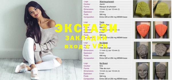 меф VHQ Балабаново