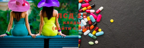 меф VHQ Балабаново