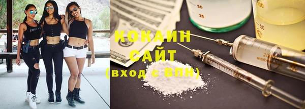 mix Аркадак