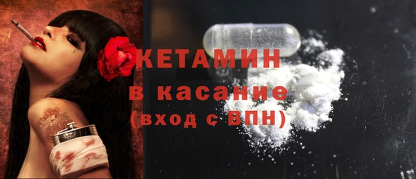 ПСИЛОЦИБИНОВЫЕ ГРИБЫ Балахна