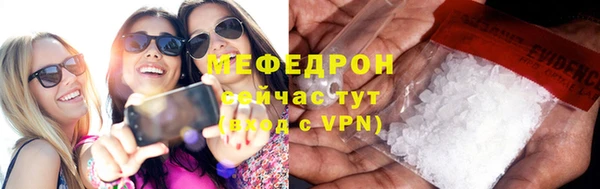 ПСИЛОЦИБИНОВЫЕ ГРИБЫ Балахна