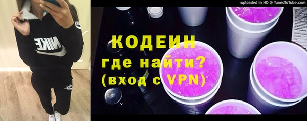 круглые Ладушкин