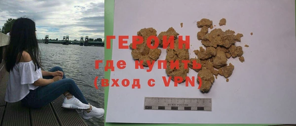 ECSTASY Корсаков
