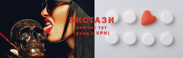 mix Аркадак