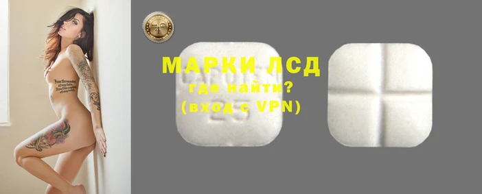 меф VHQ Балабаново