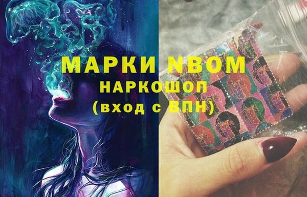 mix Аркадак