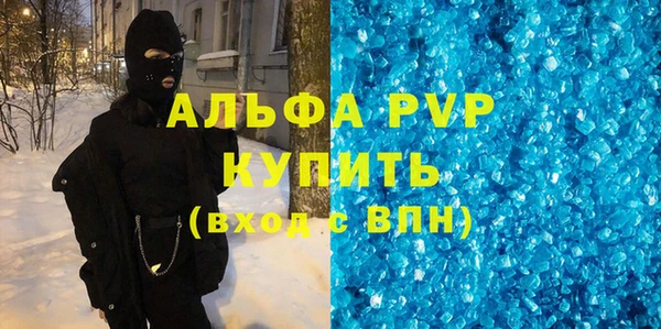 МДМА Лагань