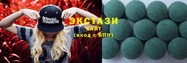 гашиш Арсеньев