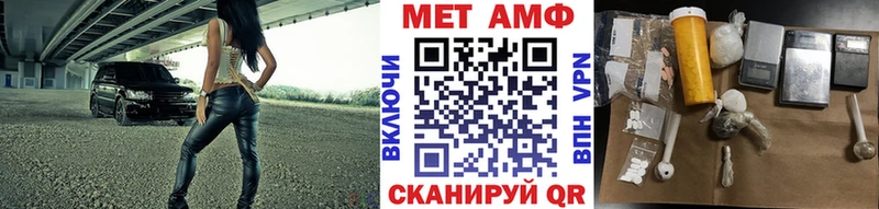 Метамфетамин кристалл  kraken   Верхний Тагил  закладки 