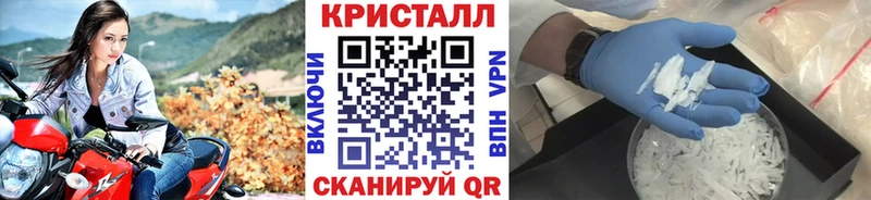 МЕТАМФЕТАМИН Декстрометамфетамин 99.9% Верхний Тагил